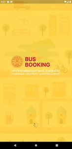 TULP TRANS screenshot 0