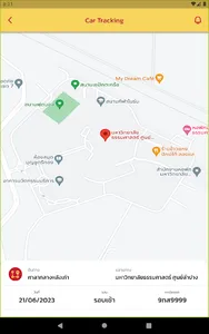 TULP TRANS screenshot 12