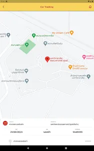 TULP TRANS screenshot 19