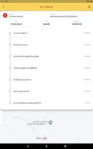 TULP TRANS screenshot 20