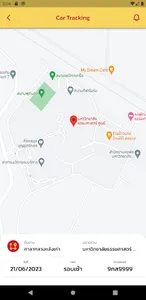 TULP TRANS screenshot 5