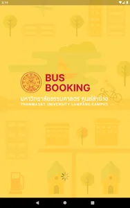 TULP TRANS screenshot 7