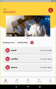 TULP TRANS screenshot 9