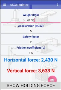 Vacuums screenshot 1