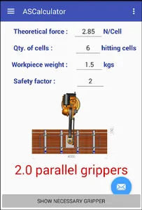 Vacuums screenshot 5