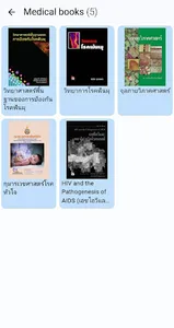 BookPro Reader screenshot 5