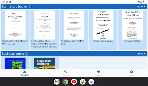 BookPro Reader screenshot 9
