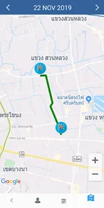 GPS Asia Workbook screenshot 4