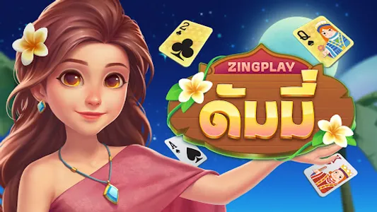 ดัมมี่ Dummy ZingPlay - เกมไพ่ screenshot 2