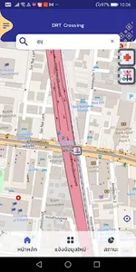 DRT Crossing screenshot 7
