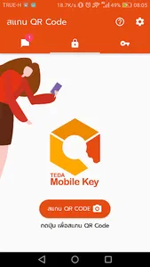 TEDA Mobile Key screenshot 1