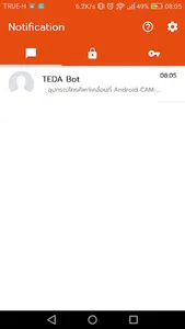 TEDA Mobile Key screenshot 3