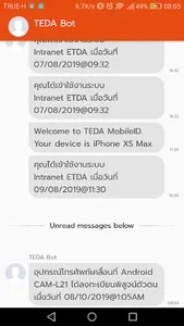TEDA Mobile Key screenshot 4