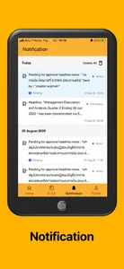 SETLink Application screenshot 7