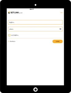 SETLink Application screenshot 8