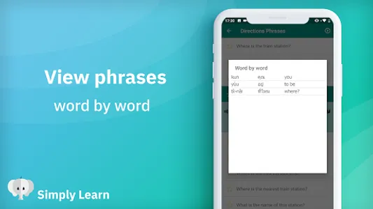 Simply Learn Thai screenshot 2