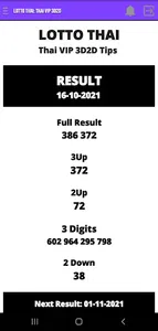 Lotto Thai: Thai VIP 3D2D Tips screenshot 6
