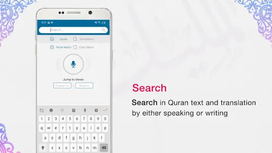 Quran App Read, Listen, Search screenshot 3