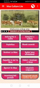 The Maasai Culture Lite screenshot 0