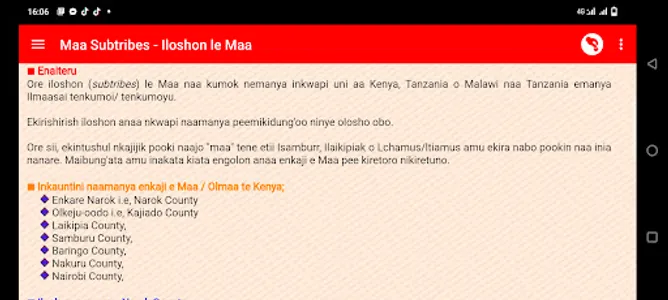 The Maasai Culture Lite screenshot 14
