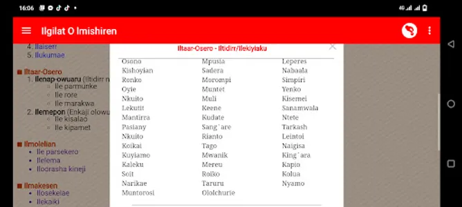 The Maasai Culture Lite screenshot 15
