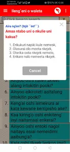 The Maasai Culture Lite screenshot 2
