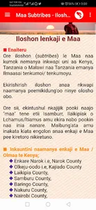 The Maasai Culture Lite screenshot 3