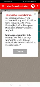 The Maasai Culture Pro screenshot 1