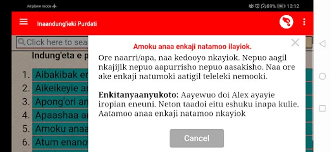 The Maasai Culture Pro screenshot 10