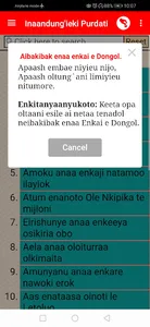 The Maasai Culture Pro screenshot 2
