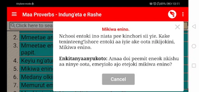 The Maasai Culture Pro screenshot 8