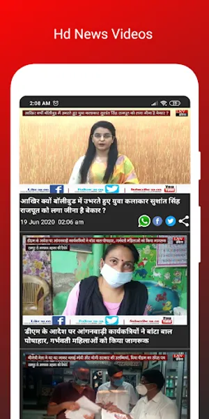 Lnv India-Latest News In Hindi screenshot 2