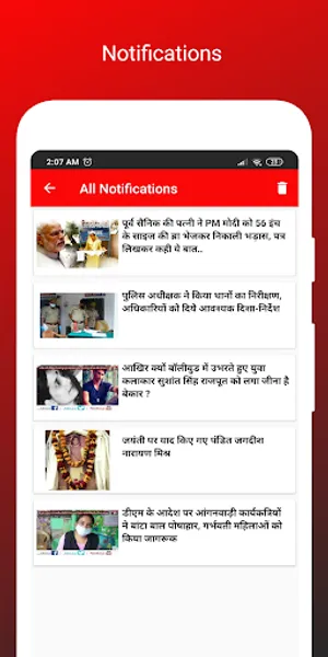 Lnv India-Latest News In Hindi screenshot 3