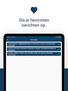 TPO screenshot 6