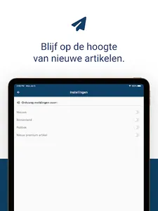TPO screenshot 7