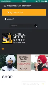 The Punjabi Store screenshot 0