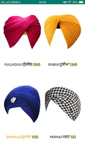 The Punjabi Store screenshot 1