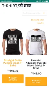 The Punjabi Store screenshot 6