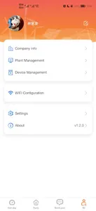 MixPower screenshot 1