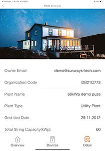 MixPower screenshot 10