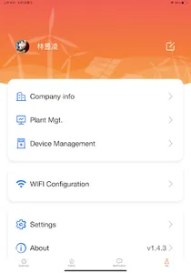 MixPower screenshot 14