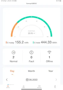 MixPower screenshot 8