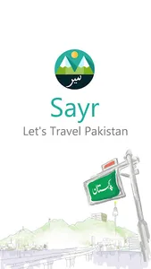 Sayr.pk - Travel Pakistan screenshot 1