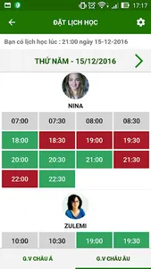 Tiếng Anh online E-space screenshot 0