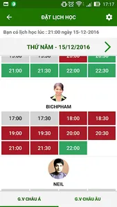 Tiếng Anh online E-space screenshot 1