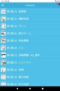 JLPT Kanji N3 Play&Learn screenshot 16