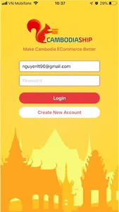 CambodiaShip screenshot 0