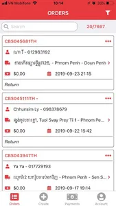 CambodiaShip screenshot 3