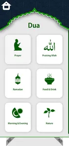 Tasbih 99+ and Talking screenshot 2
