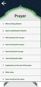 Tasbih 99+ and Talking screenshot 3